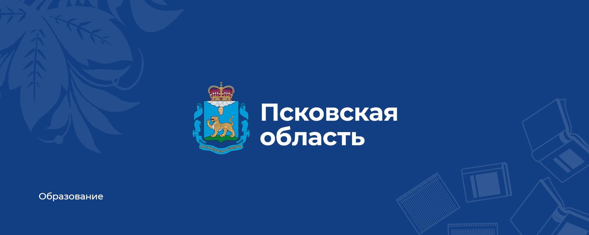ФК Струги